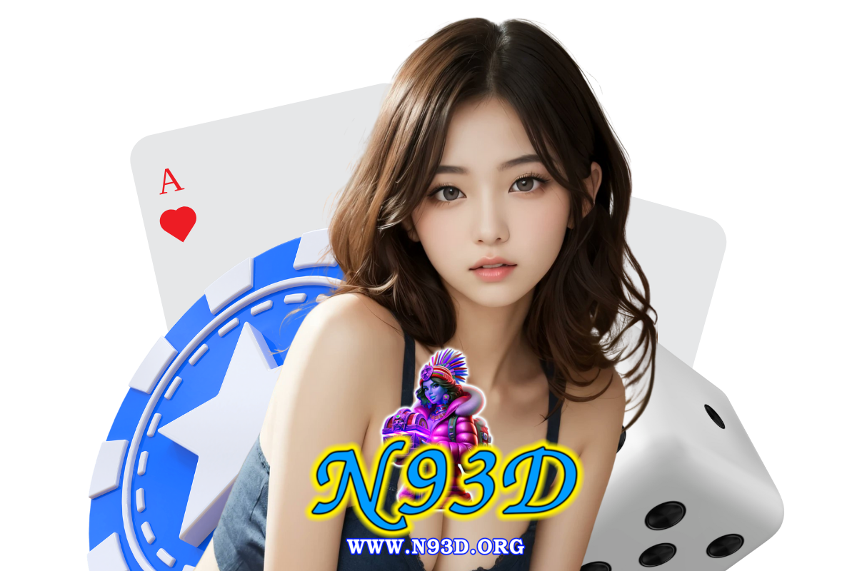 n93d wallet